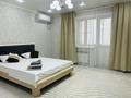 1-комнатная квартира · 45 м² · 1/5 этаж, мкр Кунаева 16/5 — Возле Marrakesh-Monreal-Конюшня за 10 000 ₸ в Уральске — фото 2