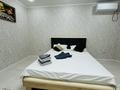 1-комнатная квартира · 45 м² · 1/5 этаж, мкр Кунаева 16/5 — Возле Marrakesh-Monreal-Конюшня за 10 000 ₸ в Уральске — фото 4