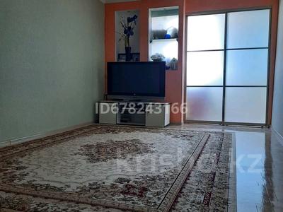 2-бөлмелі пәтер · 47.5 м² · 5/9 қабат, 11-й мкр 2, бағасы: 10.7 млн ₸ в Актау