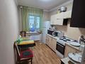 2-комнатная квартира · 46.3 м² · 1/3 этаж, Пришахтинск, Донецкая 38 за 15 млн ₸ в Караганде, Алихана Бокейханова р-н