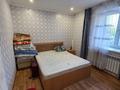2-комнатная квартира · 46.3 м² · 1/3 этаж, Пришахтинск, Донецкая 38 за 15 млн ₸ в Караганде, Алихана Бокейханова р-н — фото 7