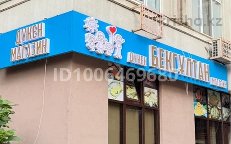 Магазины и бутики · 87 м² за 1 млн 〒 в Алматы, Бостандыкский р-н — фото 2