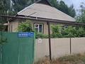 Жеке үй · 4 бөлме · 80 м² · 10 сот., Мусрепова 17 — Пионерская-Мусрепова, бағасы: 18 млн ₸ в Кордае — фото 12