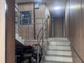 2-комнатная квартира · 65 м² · 2/9 этаж, Алтын Орда за 250 000 ₸ в Алматы, Наурызбайский р-н — фото 17