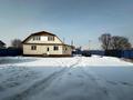 Отдельный дом · 3 комнаты · 164.5 м² · 8 сот., Караой 17 за 25.5 млн 〒 в Жибек Жолы