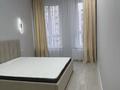 2-бөлмелі пәтер · 48.5 м² · 8/13 қабат, Райымбека 348/2 — Толе би, бағасы: 39.5 млн ₸ в Алматы, Ауэзовский р-н — фото 3