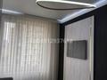 2-комнатная квартира · 40 м² · 6/16 этаж, Каныша Сатпаева 133 — АДК за 49.5 млн ₸ в Алматы, Бостандыкский р-н — фото 5