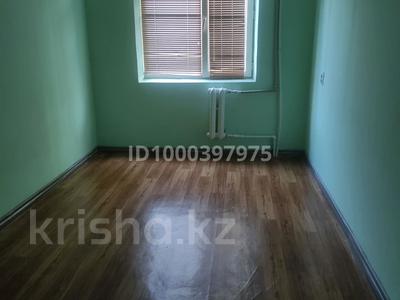 3-бөлмелі пәтер · 65 м² · 2/5 қабат, Молдағұлова 4 — Колос, бағасы: 19.9 млн ₸ в Шымкенте, Енбекшинский р-н