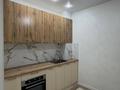 1-бөлмелі пәтер · 38 м² · 5/6 қабат, 38-й мкр 11, бағасы: 11 млн ₸ в Актау