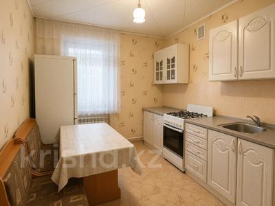 3-бөлмелі пәтер · 62.4 м² · 5/5 қабат, Жумагали Саина, бағасы: 14.9 млн ₸ в Кокшетау