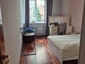 3-комнатная квартира · 90 м² · 2/21 этаж, Солодовникова 21а — Гагарина за 400 000 ₸ в Алматы, Бостандыкский р-н — фото 2