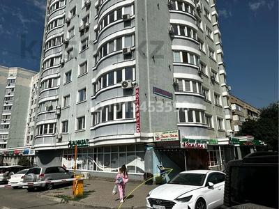 Свободное назначение, магазины и бутики, склады · 170 м² за 200 000 ₸ в Алматы, Ауэзовский р-н