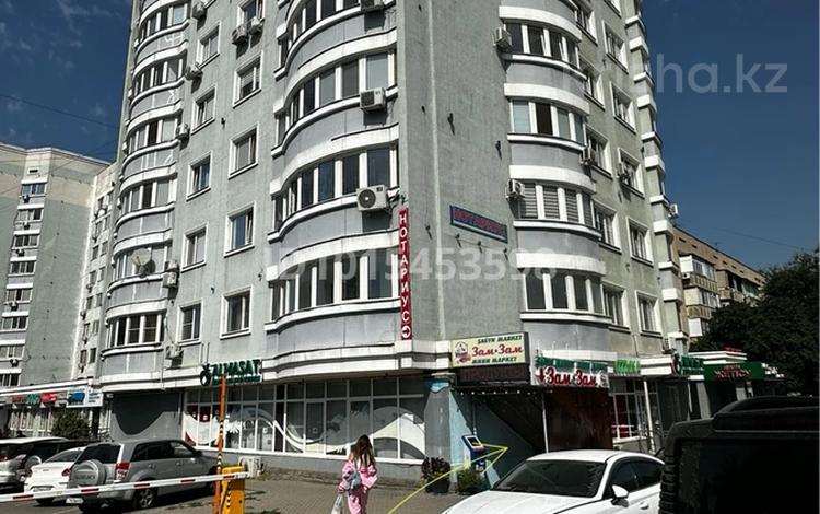 Свободное назначение, магазины и бутики, склады · 170 м² за 200 000 ₸ в Алматы, Ауэзовский р-н — фото 2