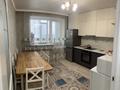 2-комнатная квартира · 62 м² · 9/9 этаж, Аль-Фараби 46 за 300 000 ₸ в Астане, Есильский р-н — фото 8