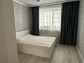 2-комнатная квартира · 62 м² · 9/9 этаж, Аль-Фараби 46 за 300 000 ₸ в Астане, Есильский р-н — фото 12