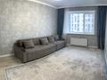 2-комнатная квартира · 62 м² · 9/9 этаж, Аль-Фараби 46 за 300 000 ₸ в Астане, Есильский р-н — фото 5