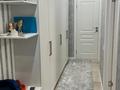 2-комнатная квартира · 62 м² · 9/9 этаж, Аль-Фараби 46 за 300 000 ₸ в Астане, Есильский р-н — фото 6