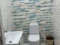 2-комнатная квартира · 62 м² · 9/9 этаж, Аль-Фараби 46 за 300 000 ₸ в Астане, Есильский р-н — фото 7