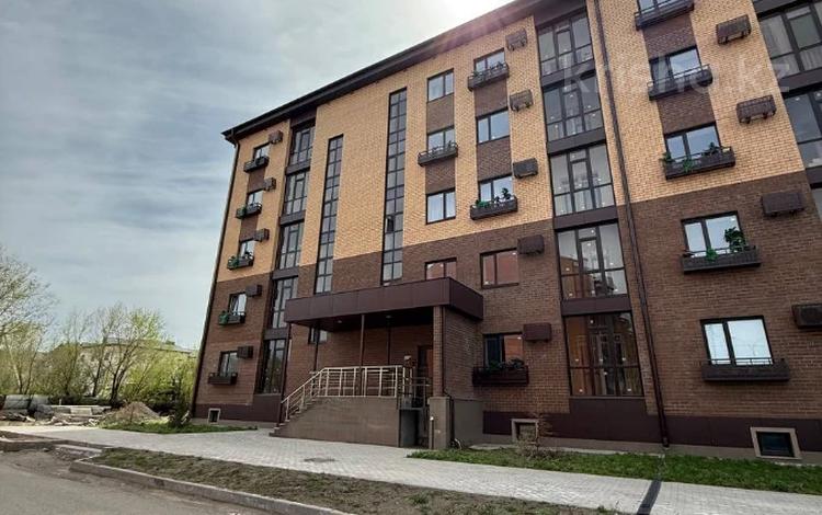 2-комнатная квартира · 60 м² · 2/5 этаж, мкр Юго-Восток, Алтын Арка 21б за 23 млн ₸ в Караганде, Казыбек би р-н — фото 12