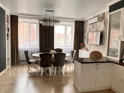 4-комнатная квартира · 135 м² · 1/6 этаж, Юбилейный за 77 млн 〒 в Костанае