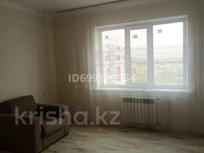 Пәтерлер в Западно-Казахстанской обл.: 3-бөлмелі пәтер · 70 м² · 7/10 қабат, мкр Северо-Восток, Айталиева 12 — Возле 31 школы, бағасы: 170 000 〒 3-бөлмелі пәтер · 70 м² · 7/10 қабат, мкр Северо-Восток, Айталиева 12 — Возле 31 школы, бағасы: 170 000 〒 в Уральске