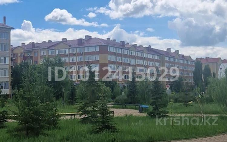 4-комнатная квартира · 160 м² · 5/5 этаж, Ораз татеулы 2 — Ледовая арена за 300 000 ₸ в Актобе — фото 2