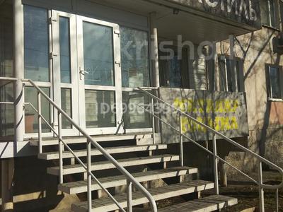 Магазины и бутики · 60 м² за 31 млн 〒 в Костанае