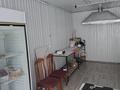 Қоғамдық тамақтану орны · 18 м², бағасы: 7 млн ₸ в 