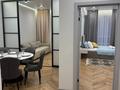 2-бөлмелі пәтер · 58 м² · 10/12 қабат, Сейфуллина 416 — Макатаева, бағасы: 25 000 ₸ в Алматы, Алмалинский р-н — фото 3