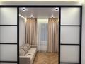 2-бөлмелі пәтер · 58 м² · 10/12 қабат, Сейфуллина 416 — Макатаева, бағасы: 25 000 ₸ в Алматы, Алмалинский р-н — фото 7