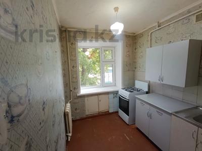 1-бөлмелі пәтер · 29.2 м² · 2/5 қабат, Тюленина, бағасы: 8.5 млн ₸ в Уральске