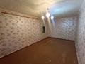 1-бөлмелі пәтер · 29.2 м² · 2/5 қабат, Тюленина, бағасы: 8.5 млн ₸ в Уральске — фото 9
