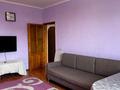 3-комнатная квартира · 76 м² · 5/8 этаж, Панфилова 83 — Макатаева/пр.Назарбаева за 350 000 ₸ в Алматы, Алмалинский р-н — фото 7