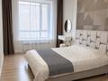 3-комнатная квартира · 90.4 м² · 8/12 этаж, Туран 34а за ~ 75 млн ₸ в Астане, Нура р-н — фото 13
