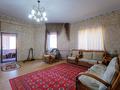 Участок · 6.5 га, Верхняя каскеленская трасса за 200 млн ₸ в Каскелене — фото 21
