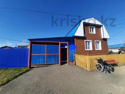 Отдельный дом · 4 комнаты · 97.5 м² · 6.5 сот., Побелянского за 25 млн ₸ в Петропавловске