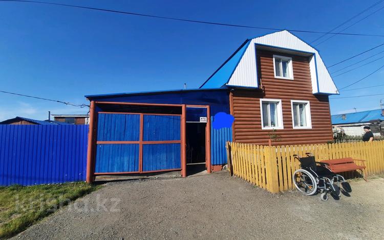 Отдельный дом · 4 комнаты · 97.5 м² · 6.5 сот., Побелянского за 25 млн ₸ в Петропавловске — фото 2