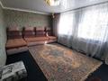 Отдельный дом · 4 комнаты · 97.5 м² · 6.5 сот., Побелянского за 25 млн ₸ в Петропавловске — фото 15