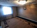 Отдельный дом · 4 комнаты · 97.5 м² · 6.5 сот., Побелянского за 25 млн ₸ в Петропавловске — фото 19
