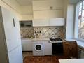 2-комнатная квартира · 60 м² · 3/4 этаж, Толе Би 73 за 350 000 ₸ в Алматы, Алмалинский р-н — фото 5