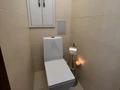 2-комнатная квартира · 60 м² · 3/4 этаж, Толе Би 73 за 350 000 ₸ в Алматы, Алмалинский р-н — фото 8
