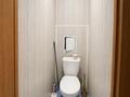 3-бөлмелі пәтер · 61.5 м² · 3/5 қабат, Космическая 6, бағасы: 22 млн ₸ в Усть-Каменогорске — фото 6