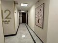 3-комнатная квартира · 75 м² · 12/12 этаж, Анет Баба 4 за 72 млн ₸ в Астане, Нура р-н — фото 32
