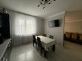 4-комнатная квартира · 131 м² · 8/16 этаж, Сарыарка 3 — Radisson hotel Astana, городской пляж за 63.5 млн ₸ в Астане, Сарыарка р-н — фото 18