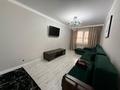 4-комнатная квартира · 131 м² · 8/16 этаж, Сарыарка 3 — Radisson hotel Astana, городской пляж за 63.5 млн ₸ в Астане, Сарыарка р-н — фото 28