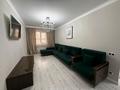 4-комнатная квартира · 131 м² · 8/16 этаж, Сарыарка 3 — Radisson hotel Astana, городской пляж за 63.5 млн ₸ в Астане, Сарыарка р-н — фото 29