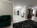 4-комнатная квартира · 131 м² · 8/16 этаж, Сарыарка 3 — Radisson hotel Astana, городской пляж за 63.5 млн ₸ в Астане, Сарыарка р-н — фото 10