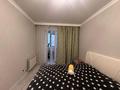 4-комнатная квартира · 131 м² · 8/16 этаж, Сарыарка 3 — Radisson hotel Astana, городской пляж за 63.5 млн ₸ в Астане, Сарыарка р-н — фото 40
