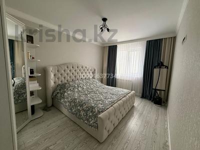 4-комнатная квартира · 131 м² · 8/16 этаж, Сарыарка 3 — Radisson hotel Astana, городской пляж за 63.5 млн ₸ в Астане, Сарыарка р-н