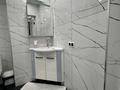 4-комнатная квартира · 131 м² · 8/16 этаж, Сарыарка 3 — Radisson hotel Astana, городской пляж за 63.5 млн ₸ в Астане, Сарыарка р-н — фото 48